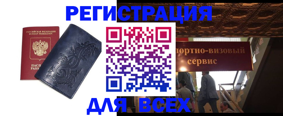 форма 3 в Дюртюли